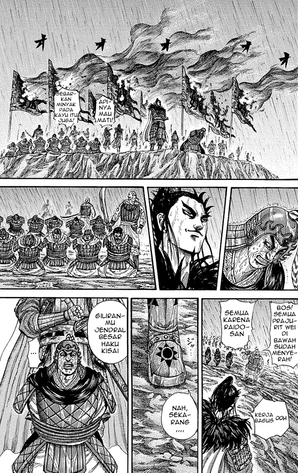 image-komik-kingdom-chapter-239-4/17