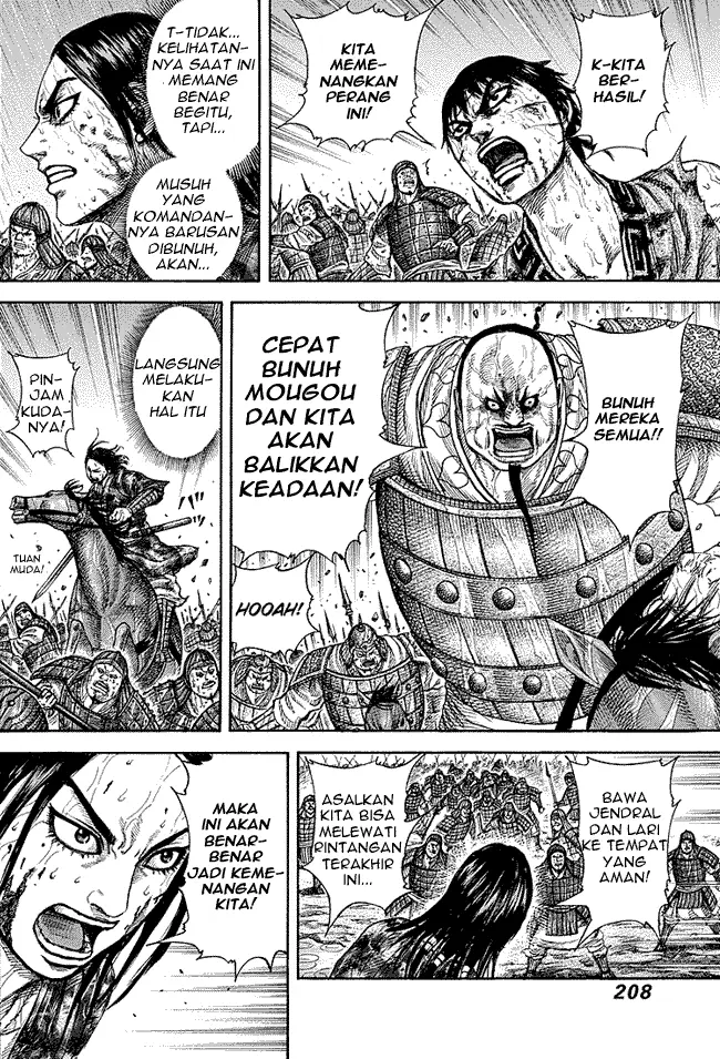 image-komik-kingdom-chapter-239-11/17