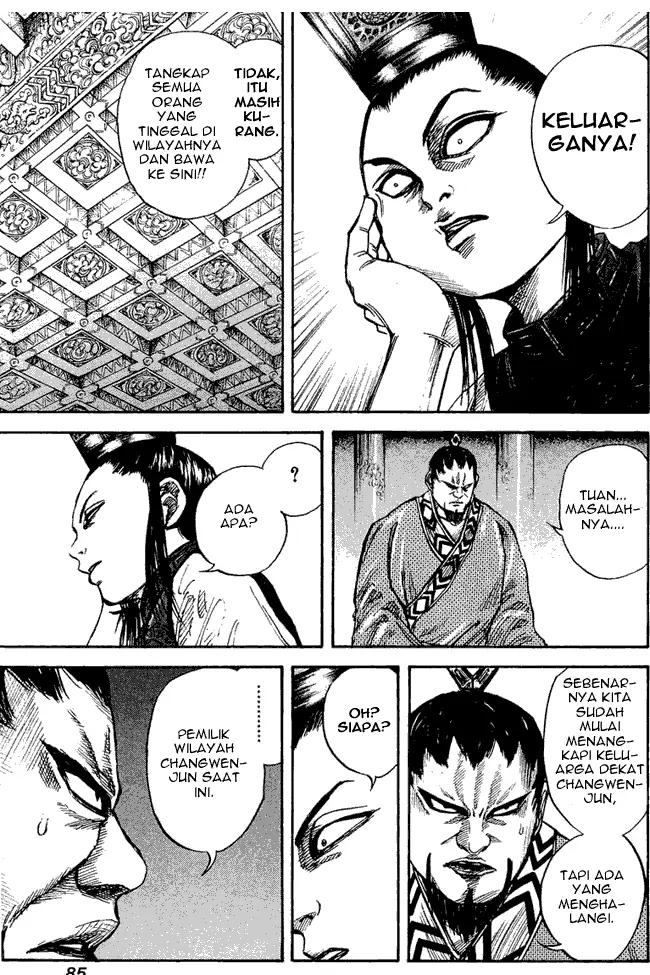 image-komik-kingdom-chapter-24-8/17