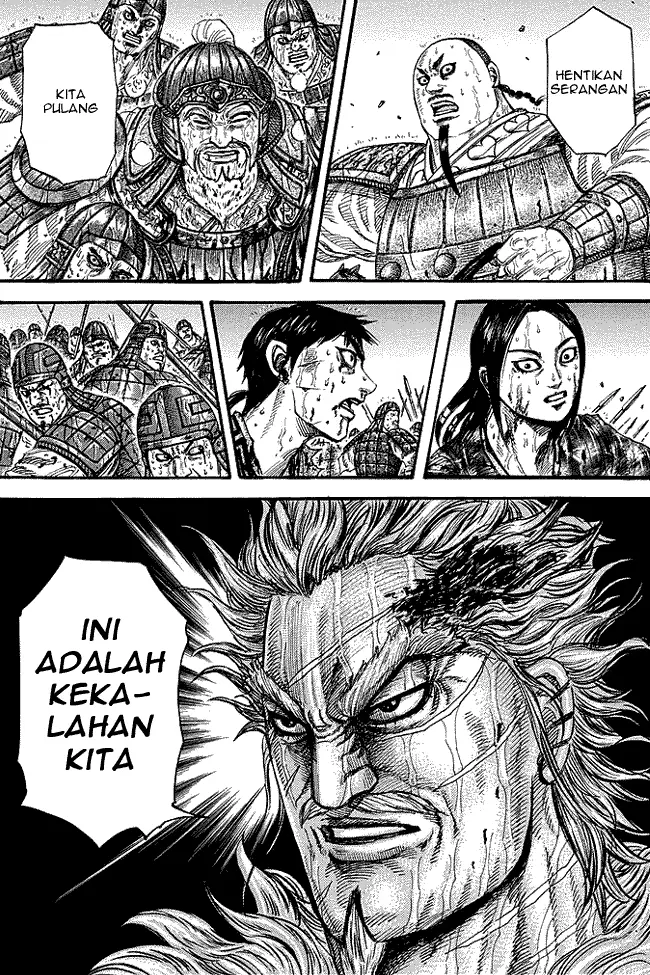 image-komik-kingdom-chapter-240-0/18