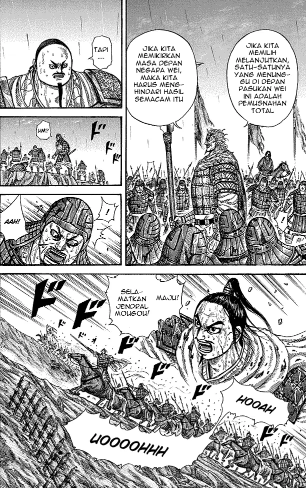 image-komik-kingdom-chapter-240-7/18