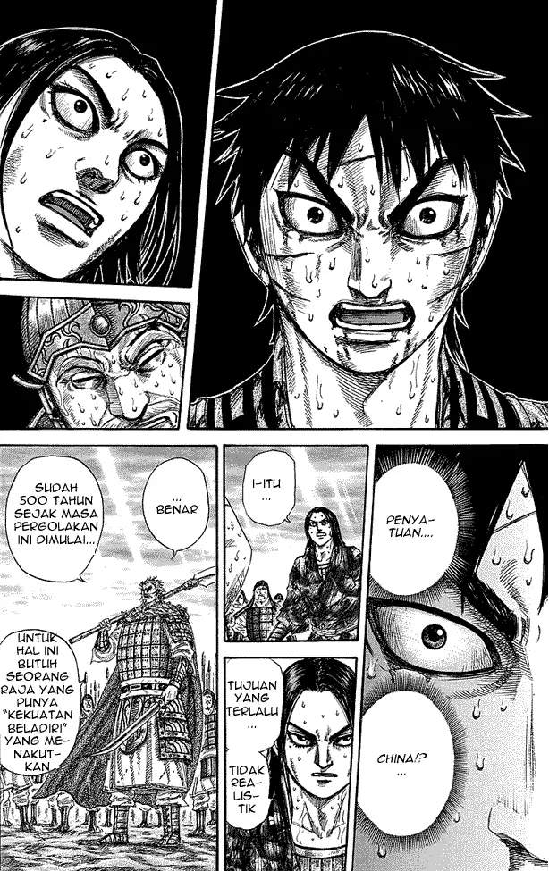 image-komik-kingdom-chapter-241-12/19