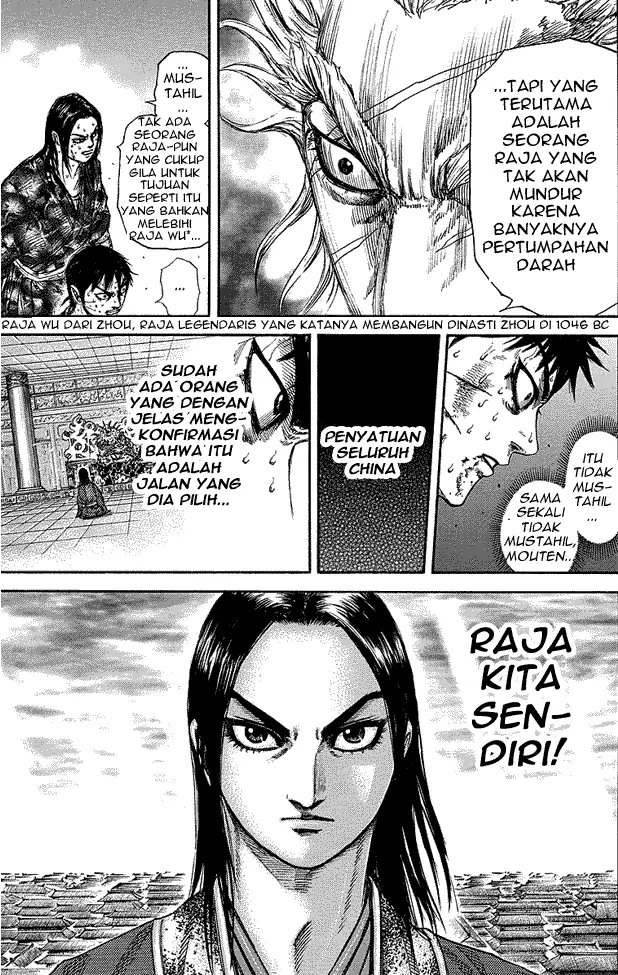 image-komik-kingdom-chapter-241-13/19