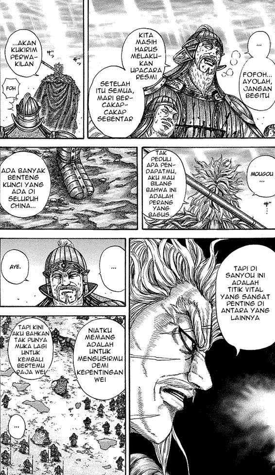 image-komik-kingdom-chapter-241-17/19