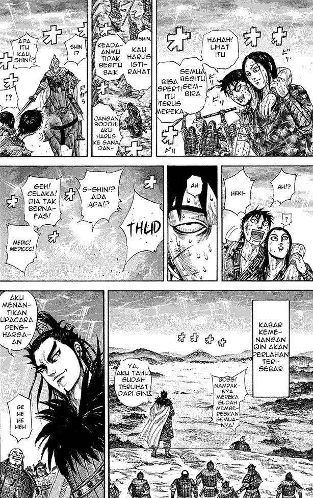 image-komik-kingdom-chapter-242-2/18