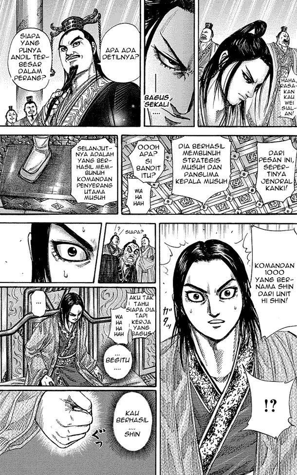 image-komik-kingdom-chapter-242-5/18