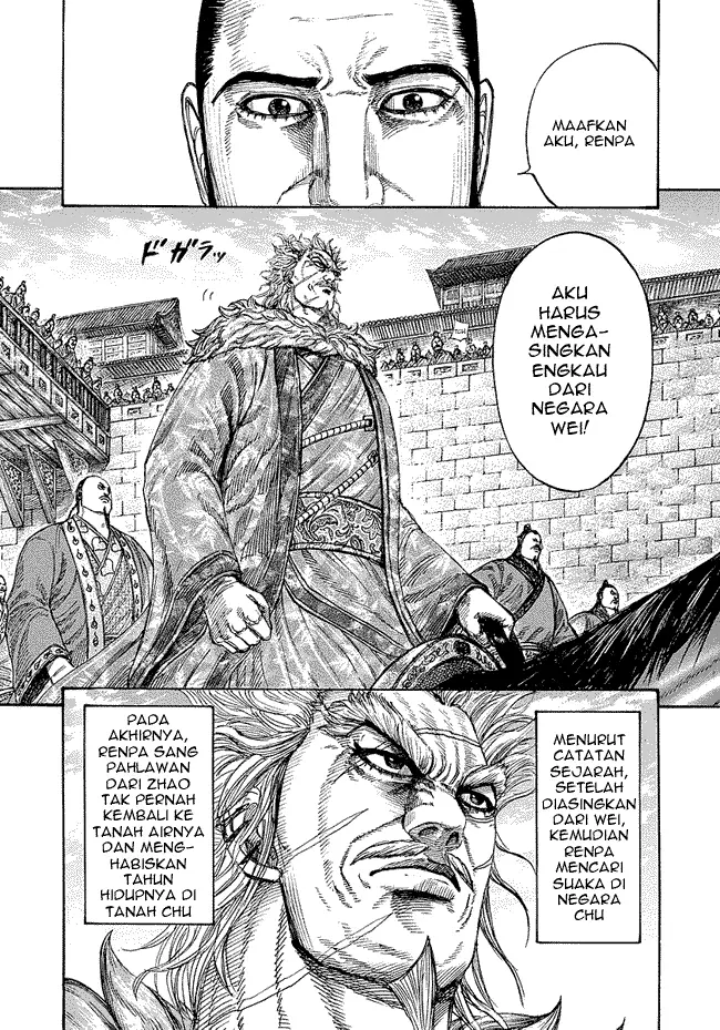 image-komik-kingdom-chapter-243-2/18