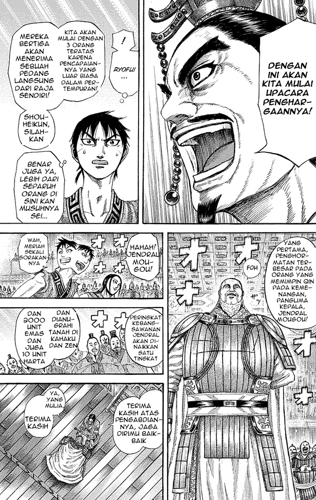image-komik-kingdom-chapter-243-10/18