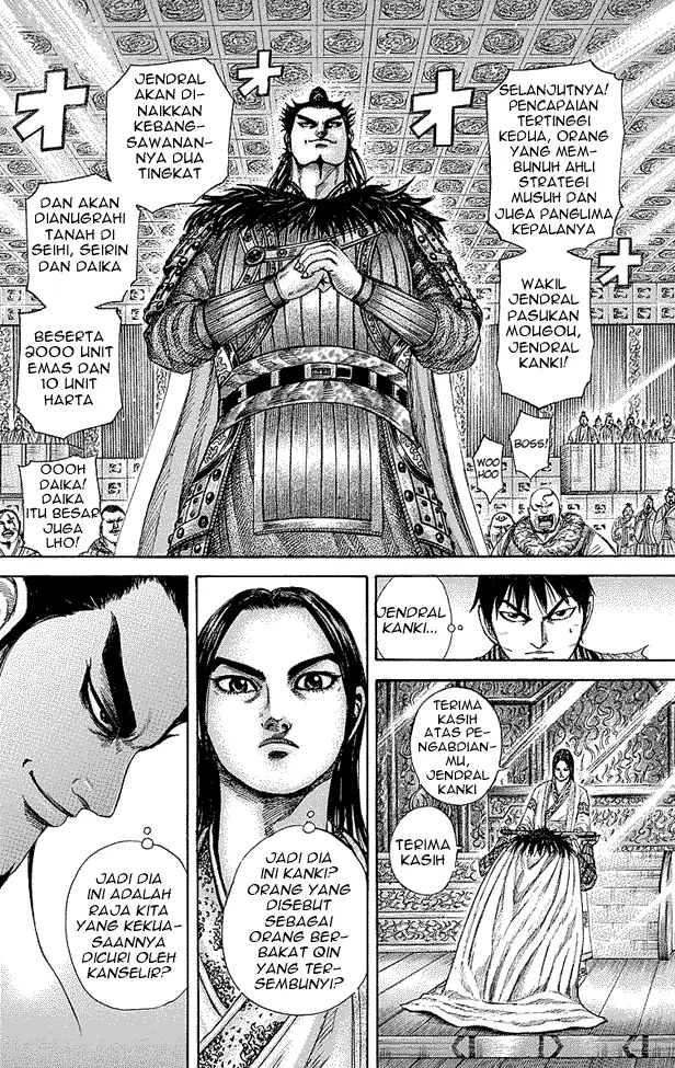 image-komik-kingdom-chapter-243-11/18
