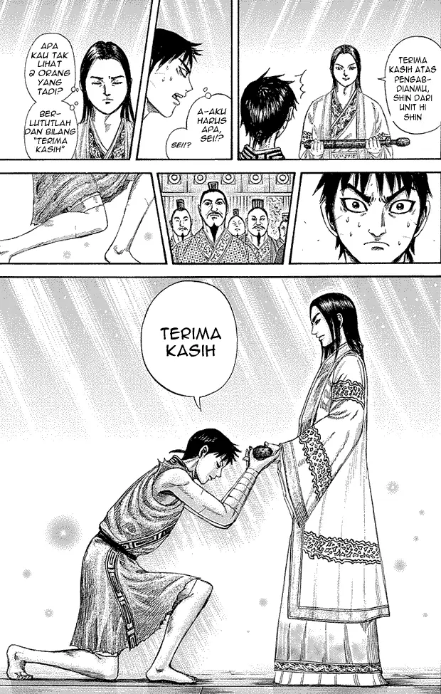 image-komik-kingdom-chapter-243-16/18