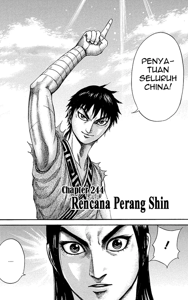 image-komik-kingdom-chapter-244-1/17