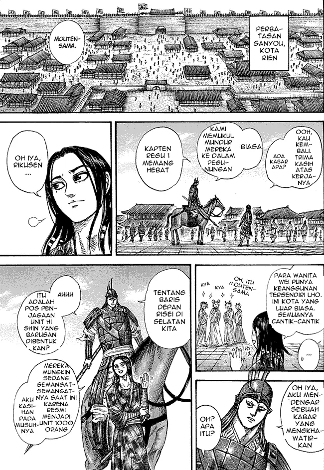 image-komik-kingdom-chapter-244-7/17