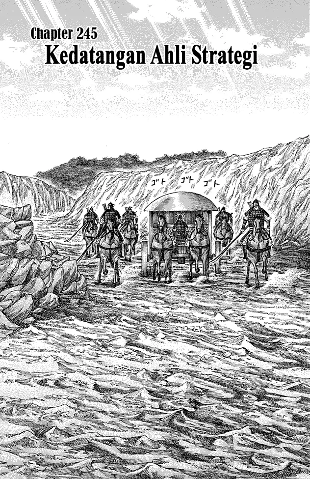 image-komik-kingdom-chapter-245-0/17