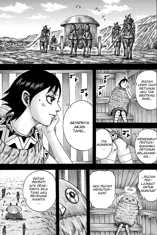 image-komik-kingdom-chapter-246-3/18