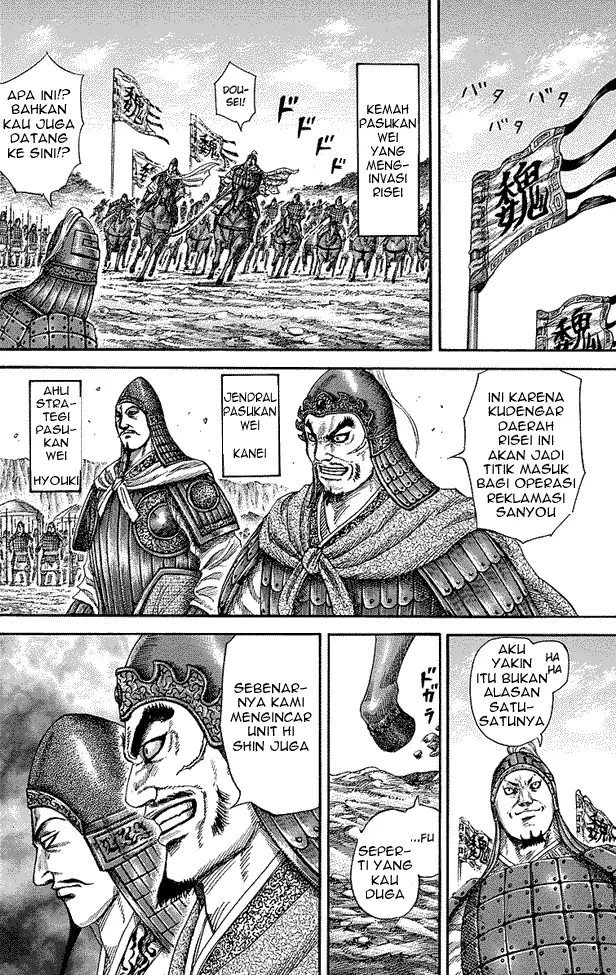 image-komik-kingdom-chapter-246-7/18