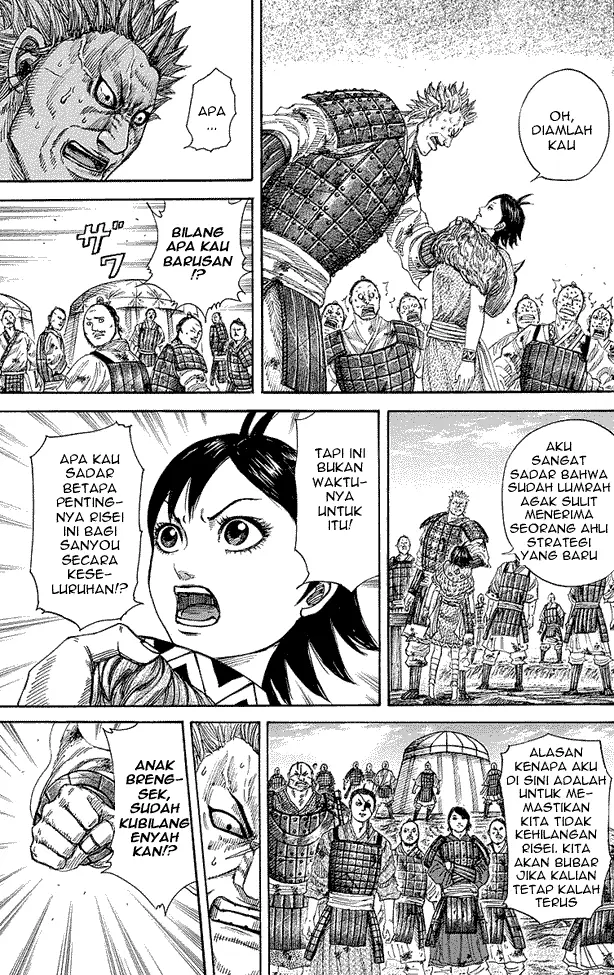 image-komik-kingdom-chapter-246-12/18