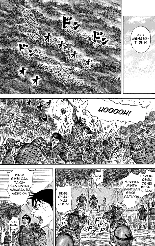 image-komik-kingdom-chapter-246-14/18