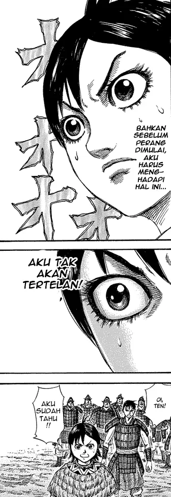 image-komik-kingdom-chapter-247-12/18