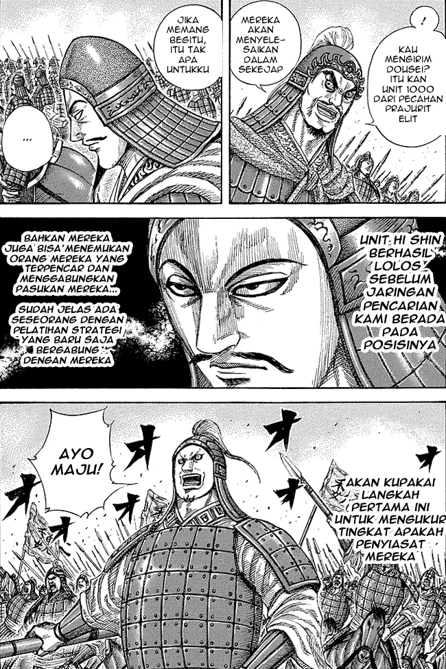 image-komik-kingdom-chapter-247-14/18