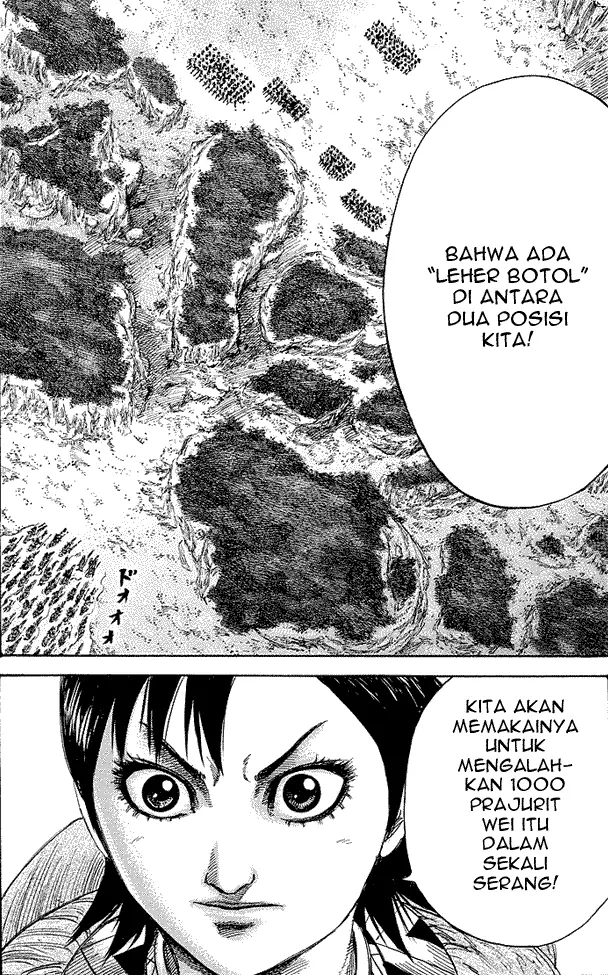 image-komik-kingdom-chapter-247-17/18