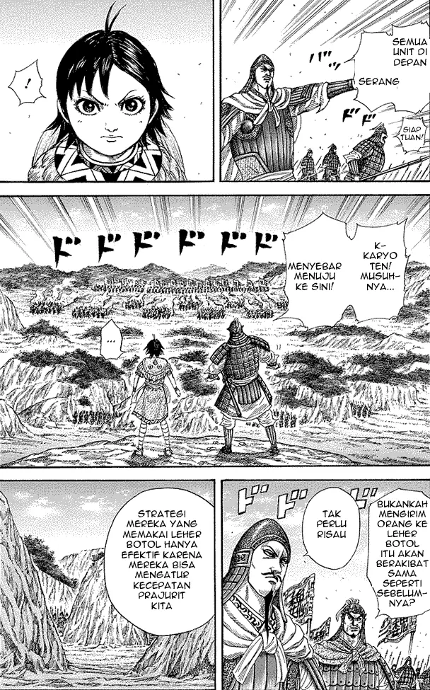 image-komik-kingdom-chapter-248-6/18