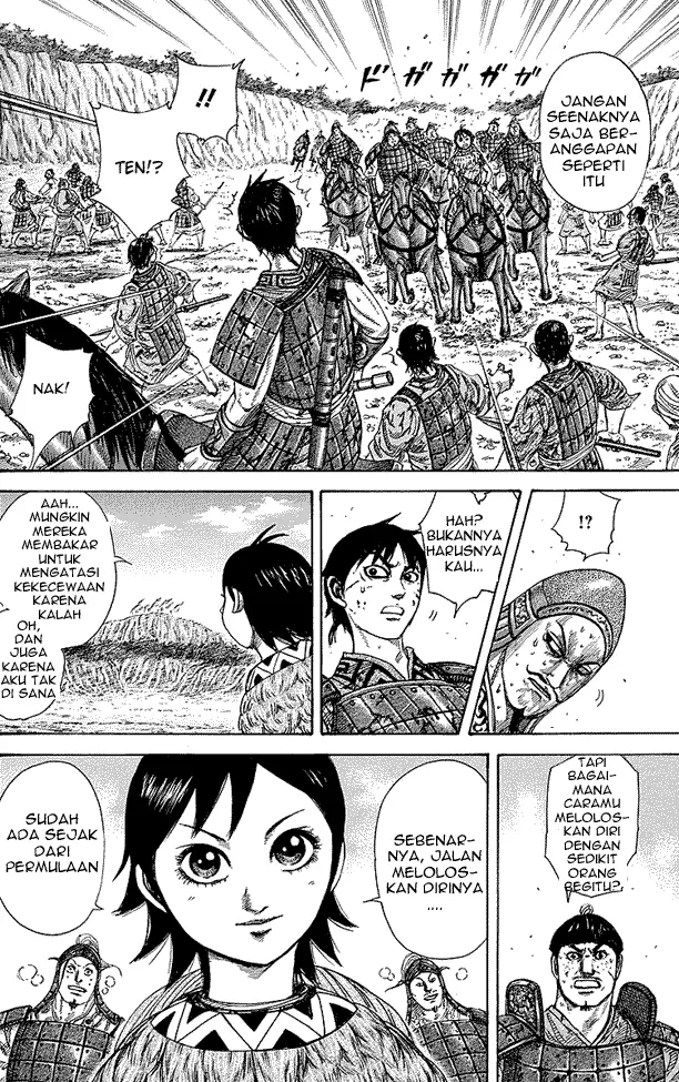 image-komik-kingdom-chapter-249-3/18