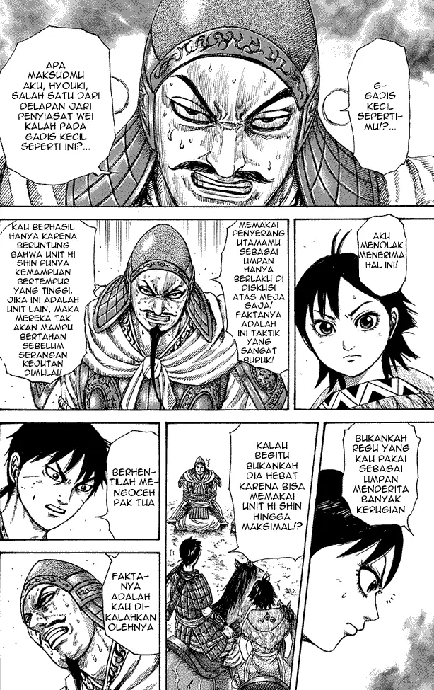 image-komik-kingdom-chapter-249-5/18
