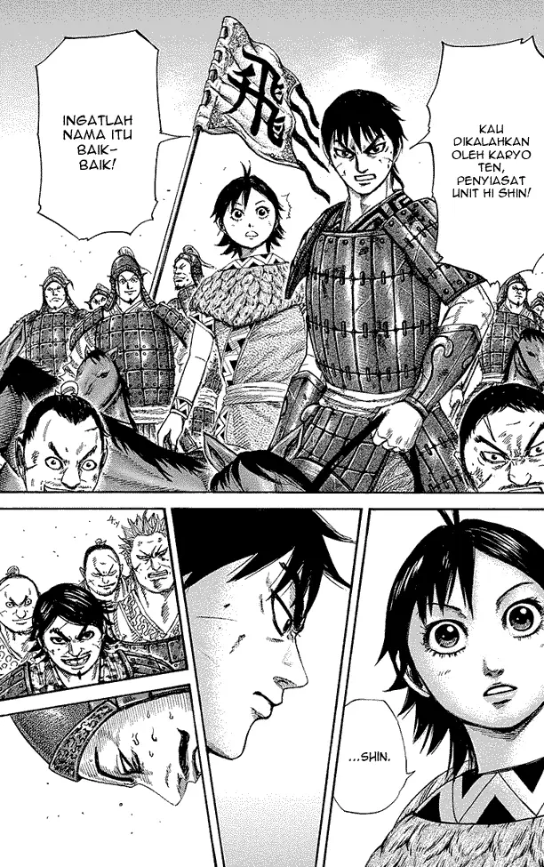 image-komik-kingdom-chapter-249-6/18