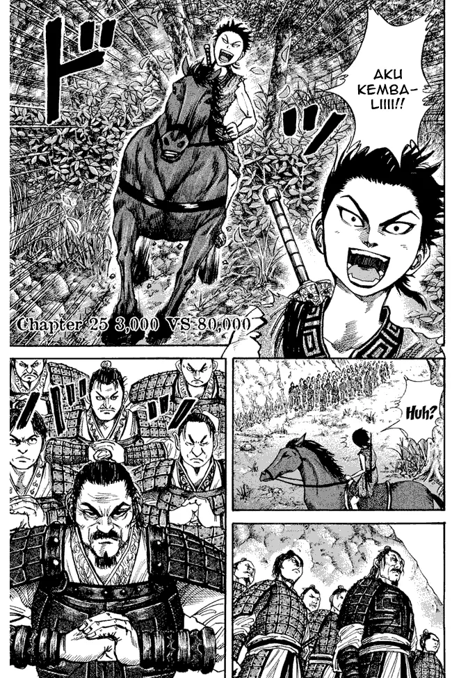 image-komik-kingdom-chapter-25-0/18