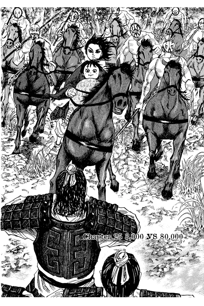 image-komik-kingdom-chapter-25-1/18