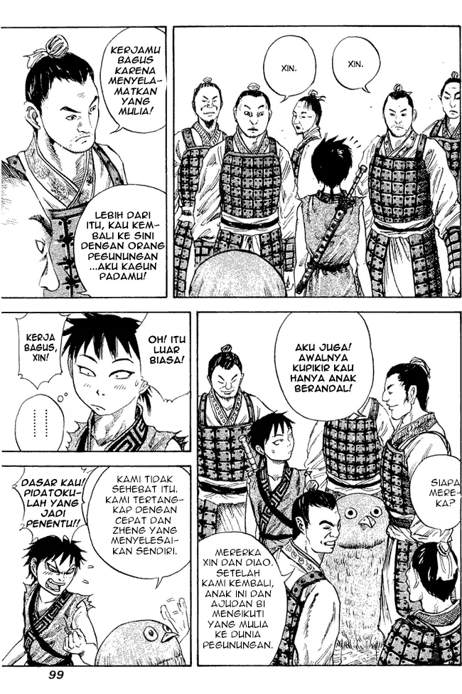 image-komik-kingdom-chapter-25-4/18