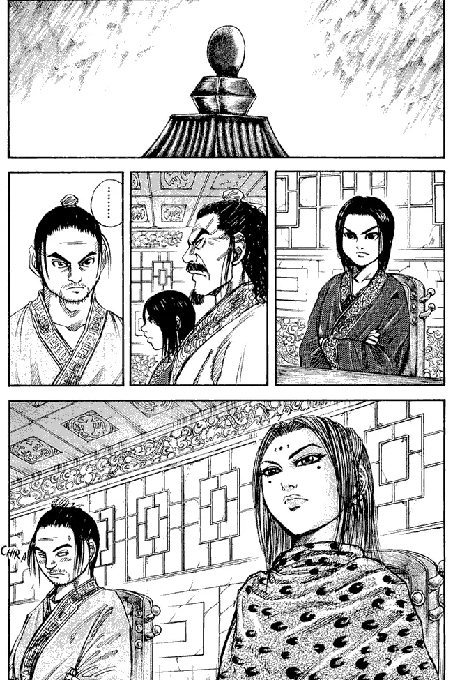image-komik-kingdom-chapter-25-6/18