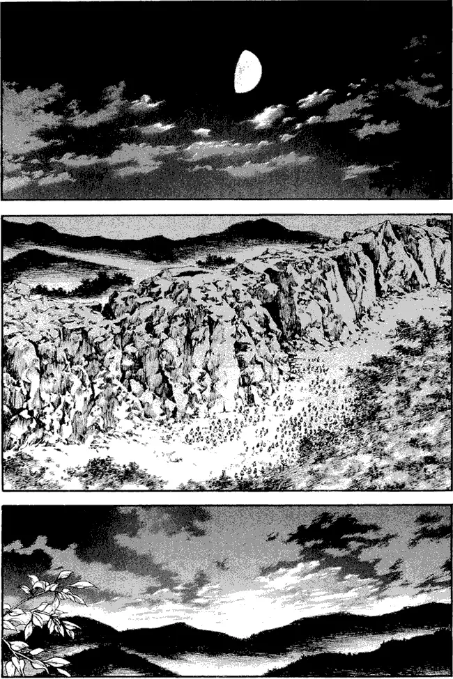 image-komik-kingdom-chapter-25-14/18