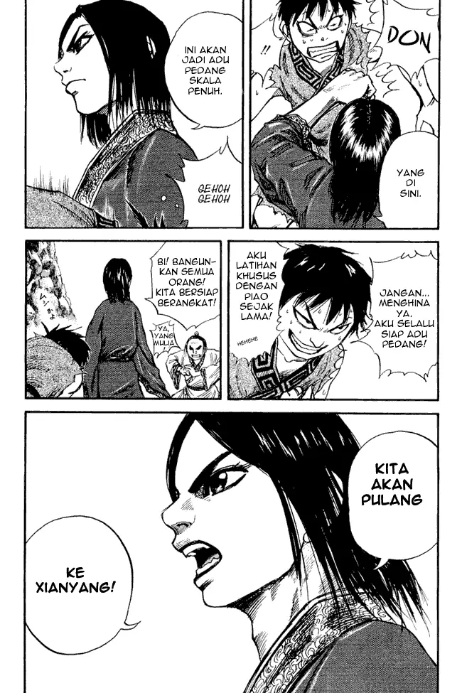 image-komik-kingdom-chapter-25-17/18