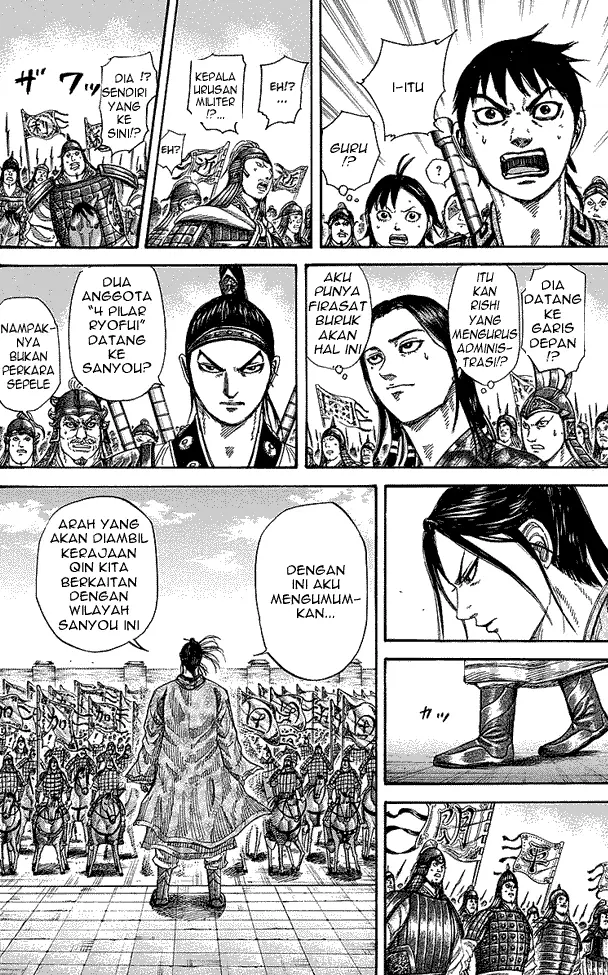 image-komik-kingdom-chapter-250-5/18
