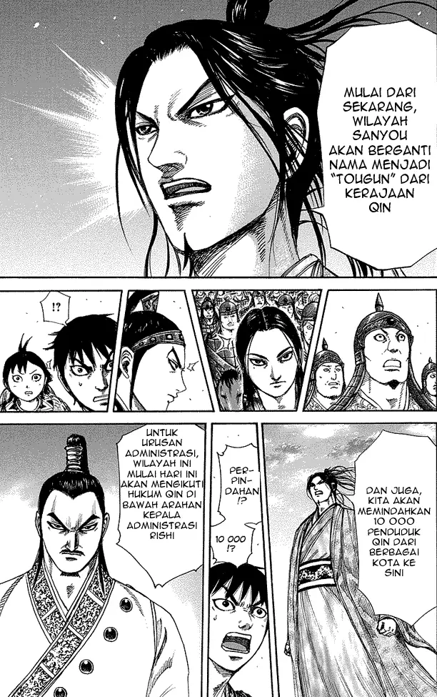 image-komik-kingdom-chapter-250-6/18