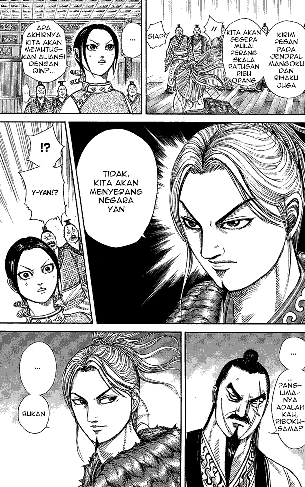 image-komik-kingdom-chapter-250-16/18