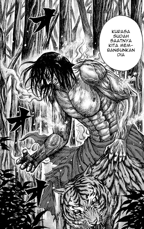 image-komik-kingdom-chapter-250-17/18