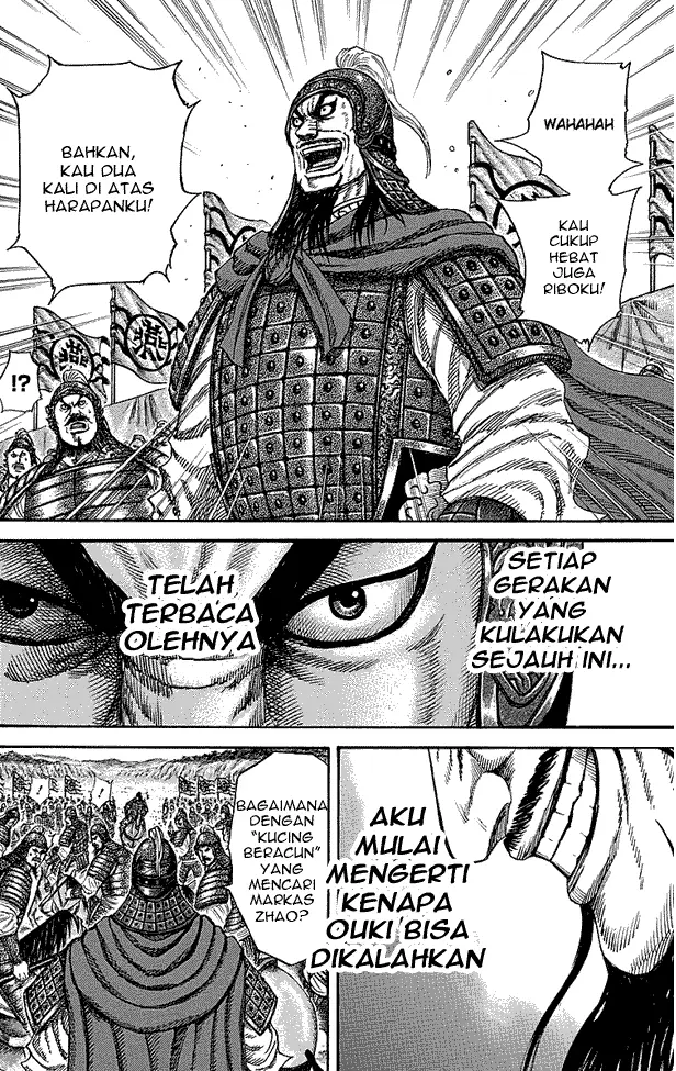 image-komik-kingdom-chapter-252-3/18