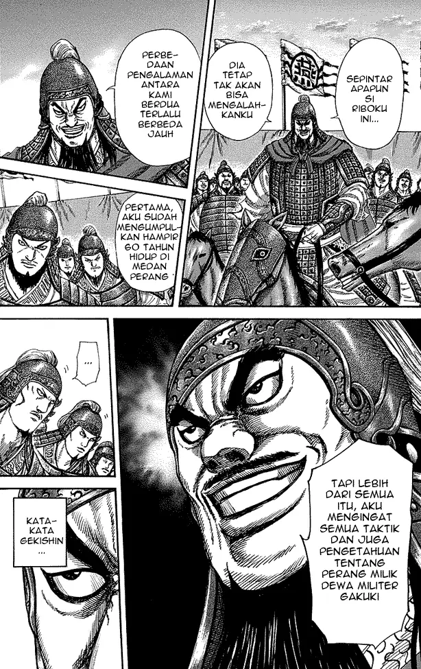 image-komik-kingdom-chapter-252-5/18