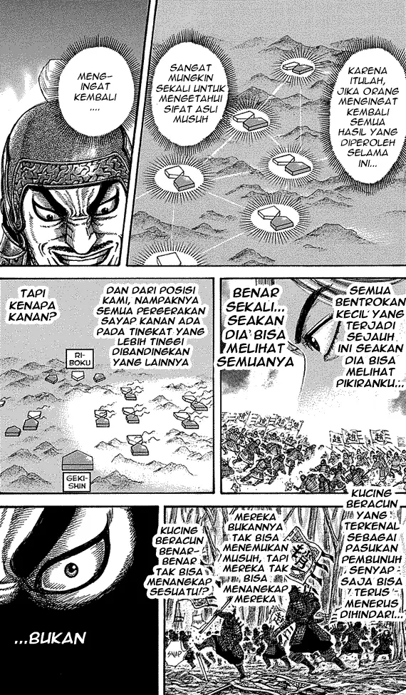 image-komik-kingdom-chapter-252-10/18
