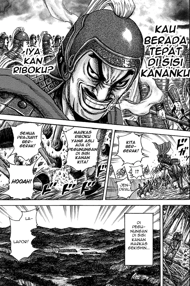 image-komik-kingdom-chapter-252-12/18