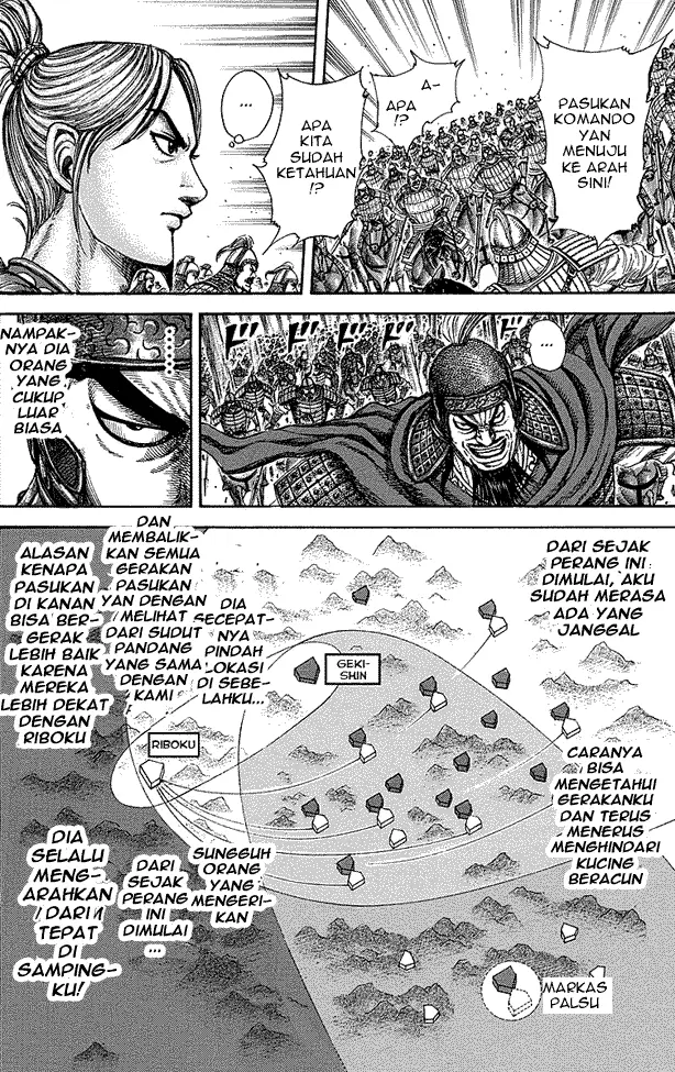image-komik-kingdom-chapter-252-13/18