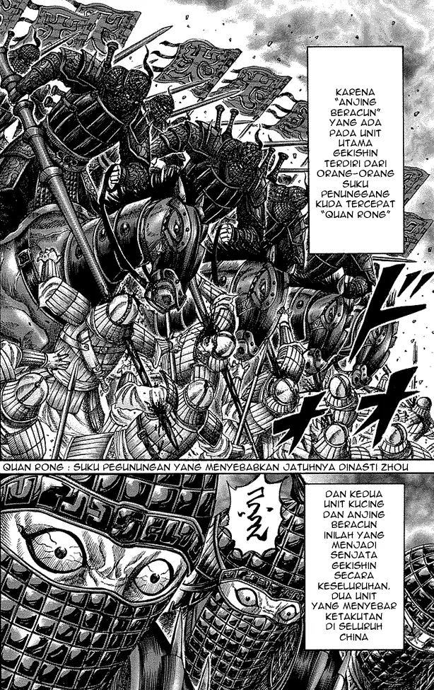 image-komik-kingdom-chapter-252-15/18
