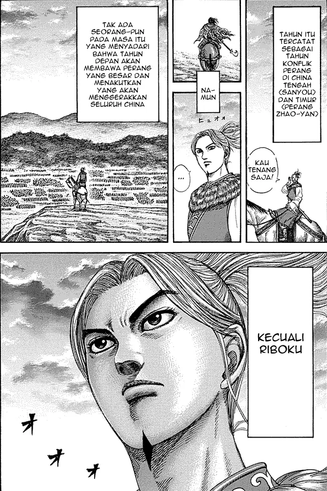 image-komik-kingdom-chapter-253-11/16
