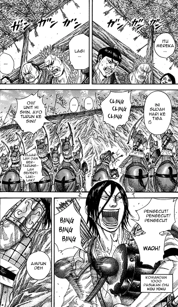 image-komik-kingdom-chapter-254-1/18