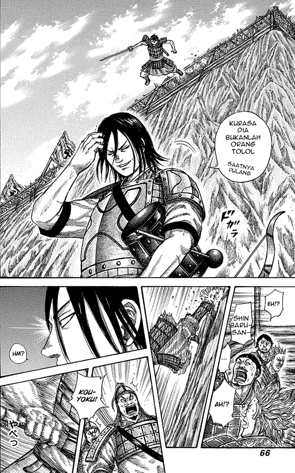image-komik-kingdom-chapter-254-3/18