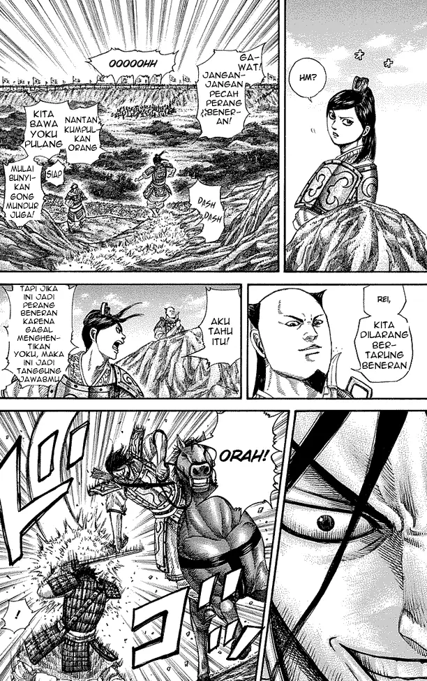 image-komik-kingdom-chapter-254-7/18