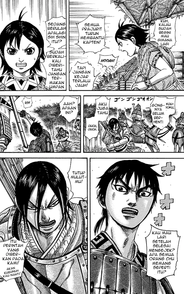 image-komik-kingdom-chapter-254-9/18