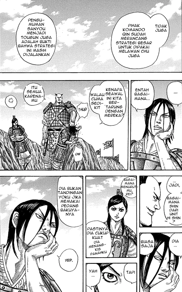 image-komik-kingdom-chapter-254-17/18